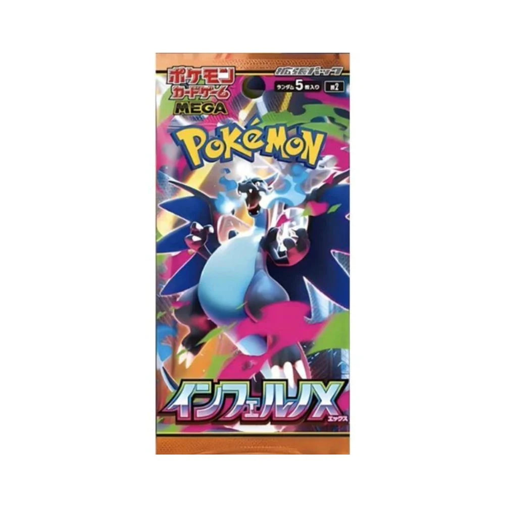 Pokemon TCG: Inferno X Booster Pack