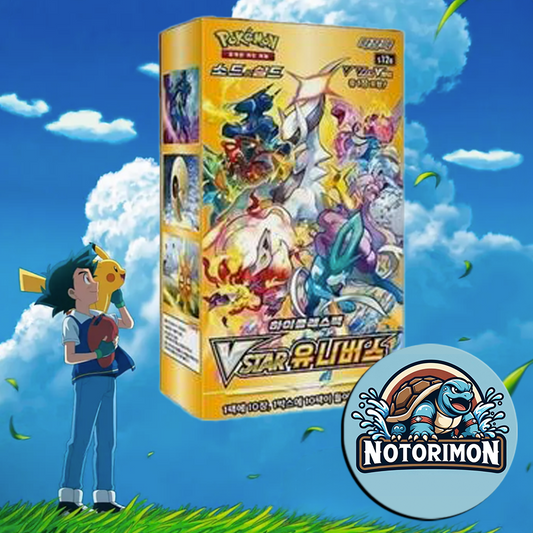 Pokemon TCG: Vstar Universe Booster Box