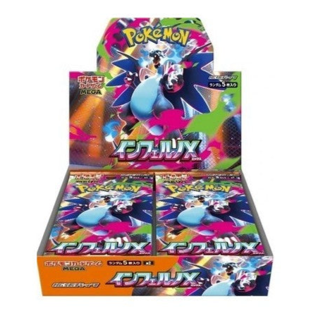 Pokemon TCG: Inferno X Booster Box