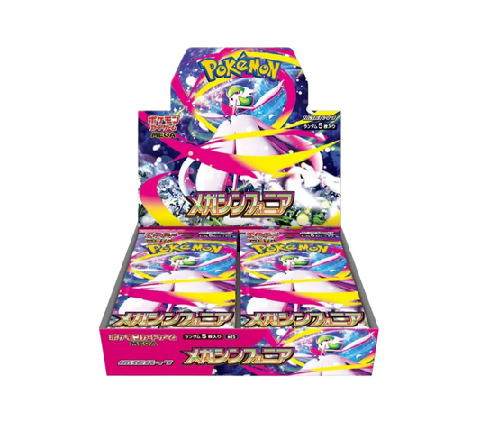 Pokemon TCG: Mega Symphonia Booster Box (Japanese)