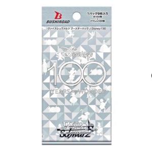 Weiss Schwarz: Disney 100 Booster Pack