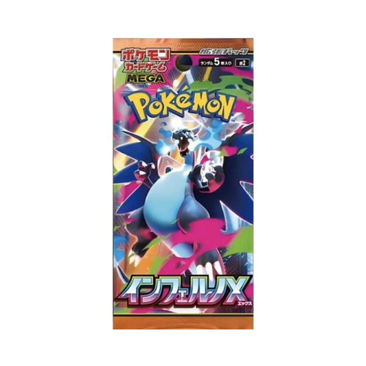 Pokemon TCG: Inferno X Booster Pack